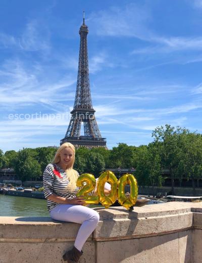 Escort Vicky - Photo 2 №1237
