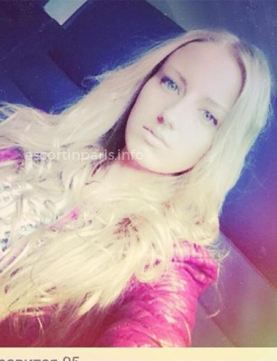 Escort Arya Gmsk - Photo 2 №464