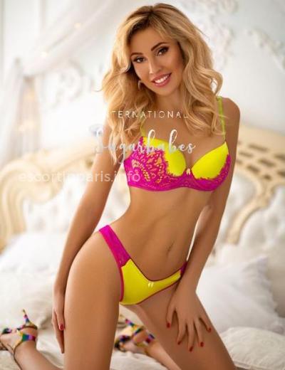 Escort Yulia - Photo 3 №655