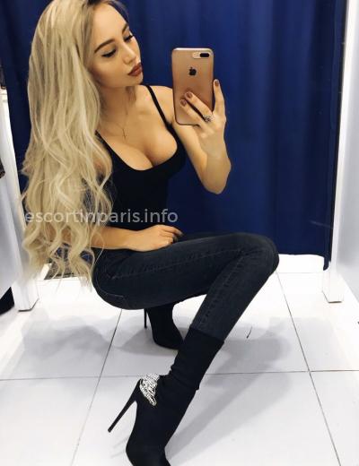 Escort Daria - Photo 1 №690